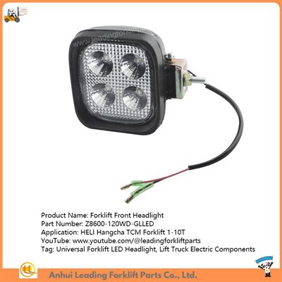 فورک لفٹ ہیڈلائٹ