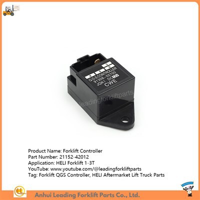 فورک لفٹ کیو جی ایس کنٹرولر