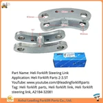 فورک لفٹ اسٹیئر ایکسل پارٹس|ہیلی فورک لفٹ پارٹس اسٹیئرنگ لنک|A21B4-32081
